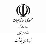 pak