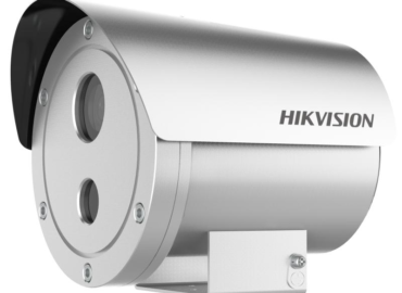 دوربین ضد انفجار تحت شبکه هایک ویژن مدل DS-2XE6222F-IS