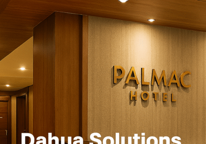 دوربین مداربسته هتل