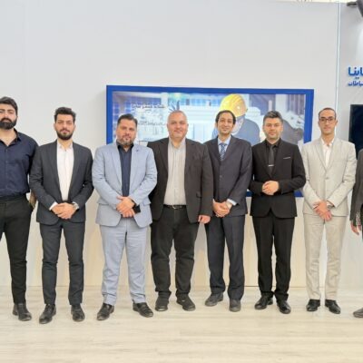 شرکت شبکه گستر ساینا