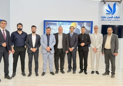 شرکت شبکه گستر ساینا