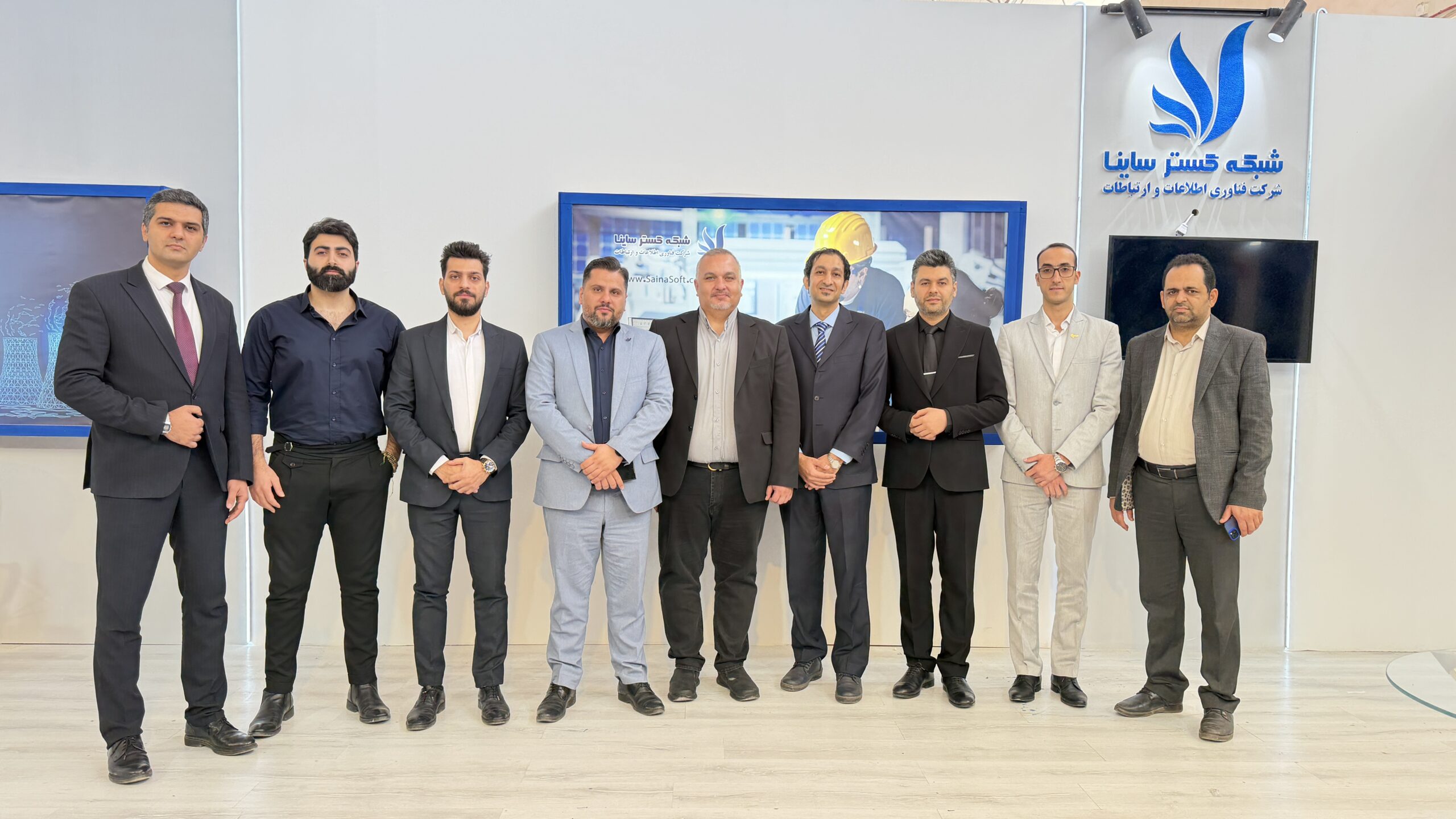 شرکت شبکه گستر ساینا